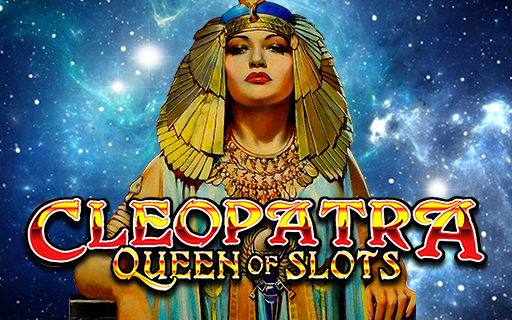 Сleopatra
